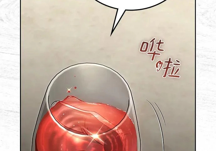 第73话 第155页