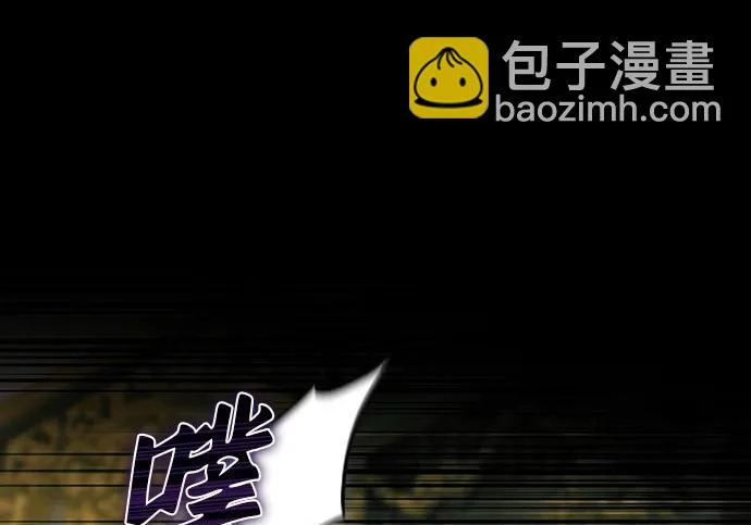 第73话 第167页