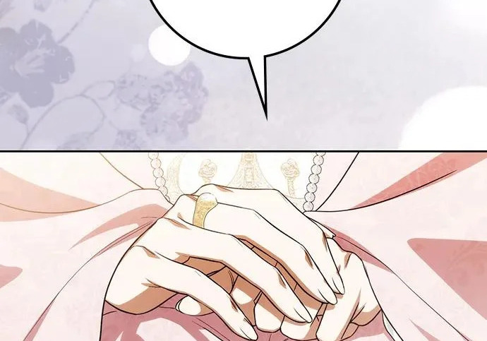 第73话 第188页