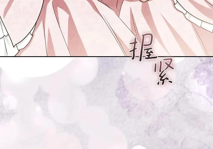 第73话 第189页