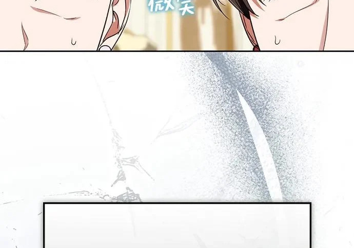 第73话 第213页