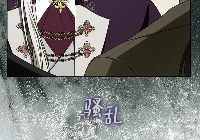 第74话 第22页