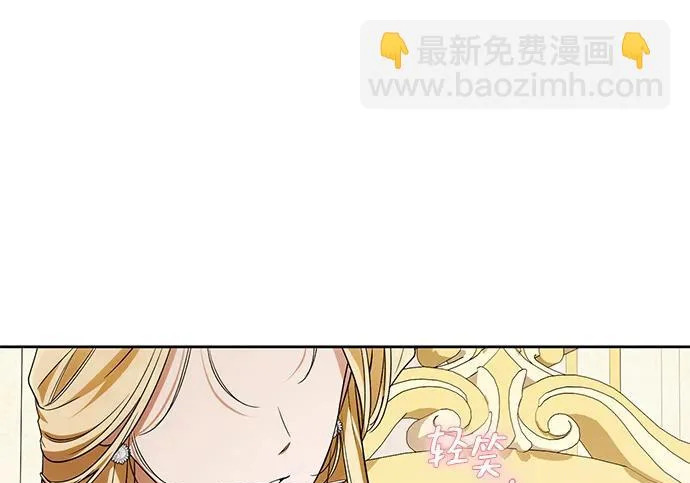第74话 第57页