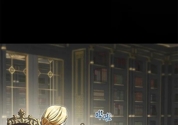 第74话 第102页