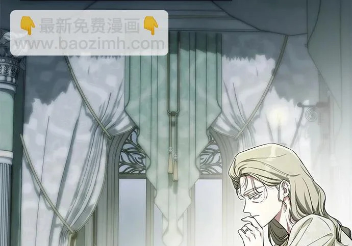 第74话 第192页