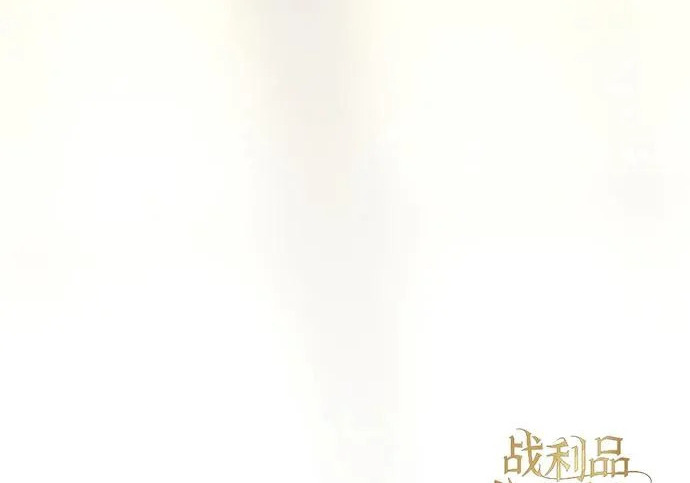 第74话 第250页