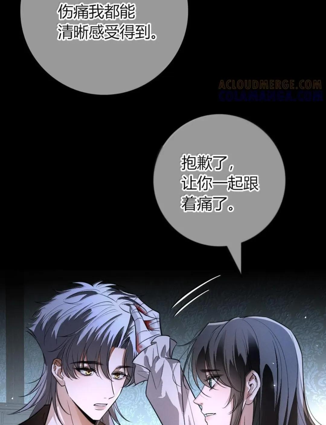 058 享受快乐 第53页