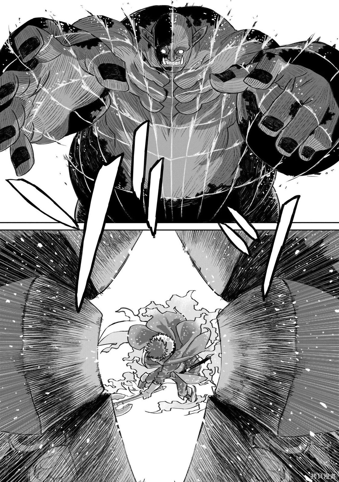第25话 第22页