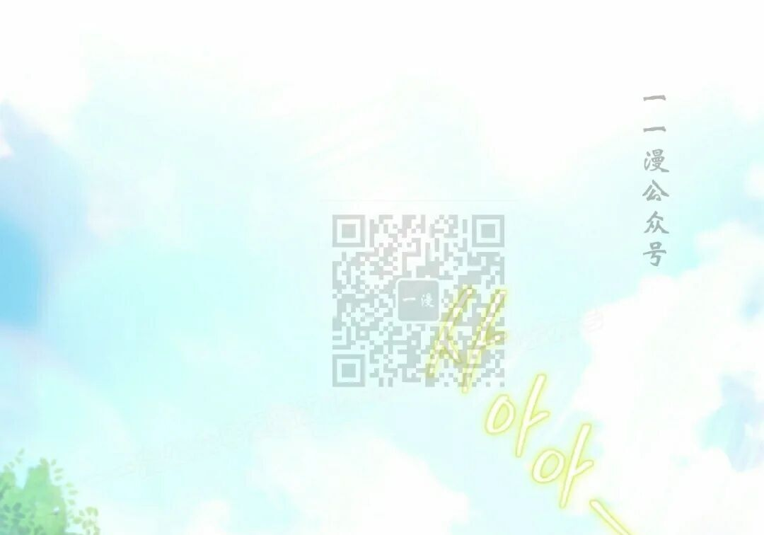 第71集 第1页