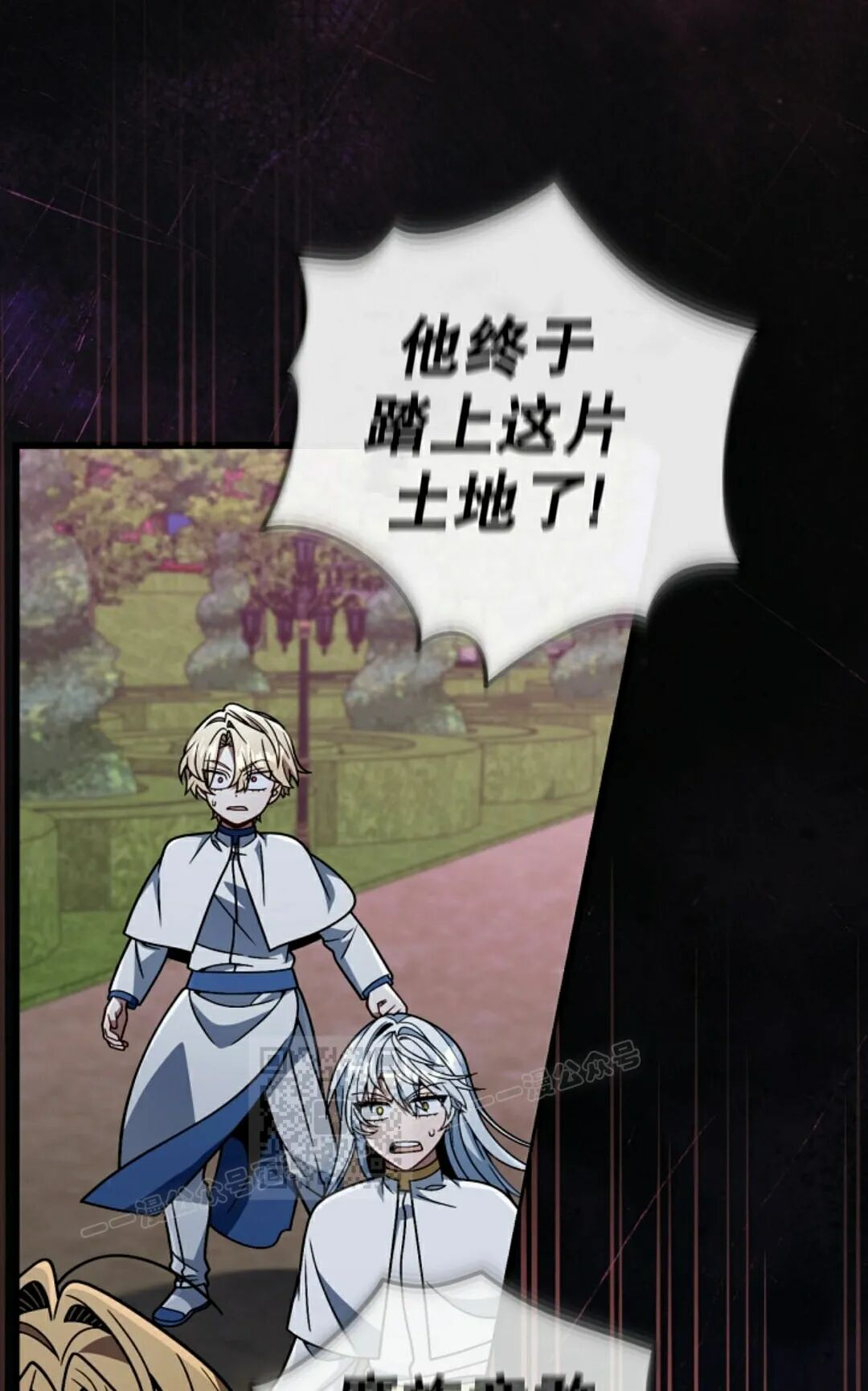 第75集 第153页