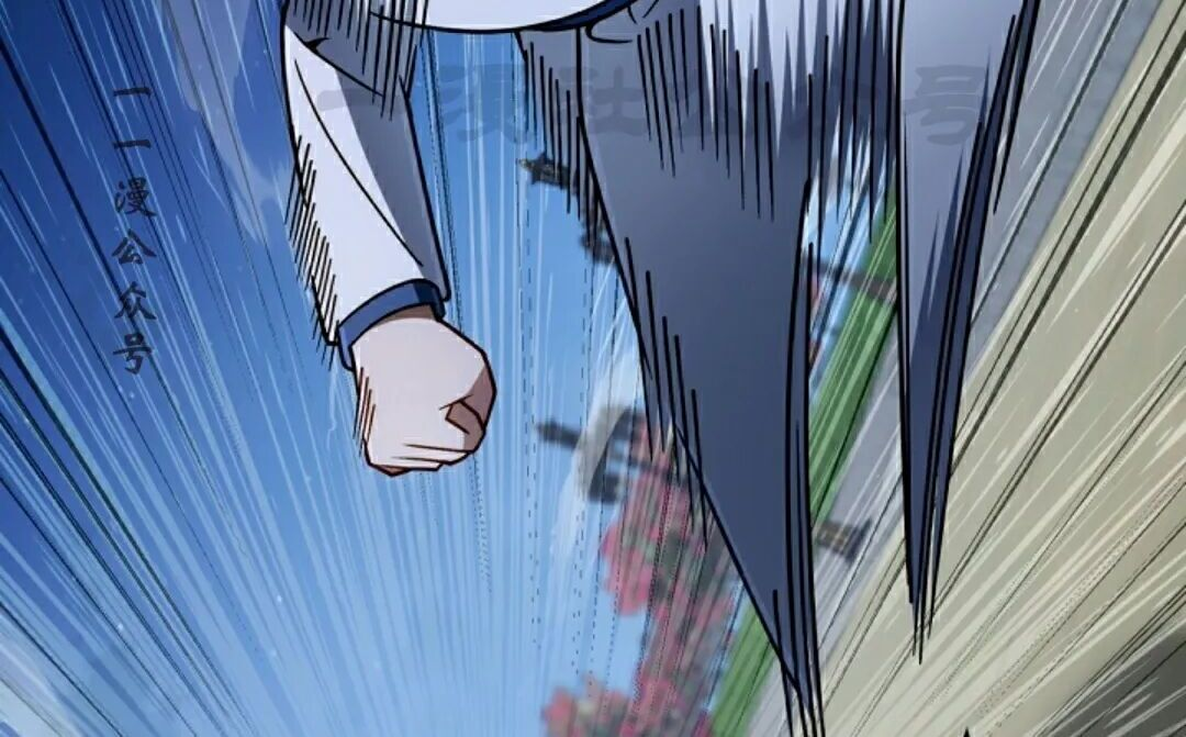 第76集 第81页