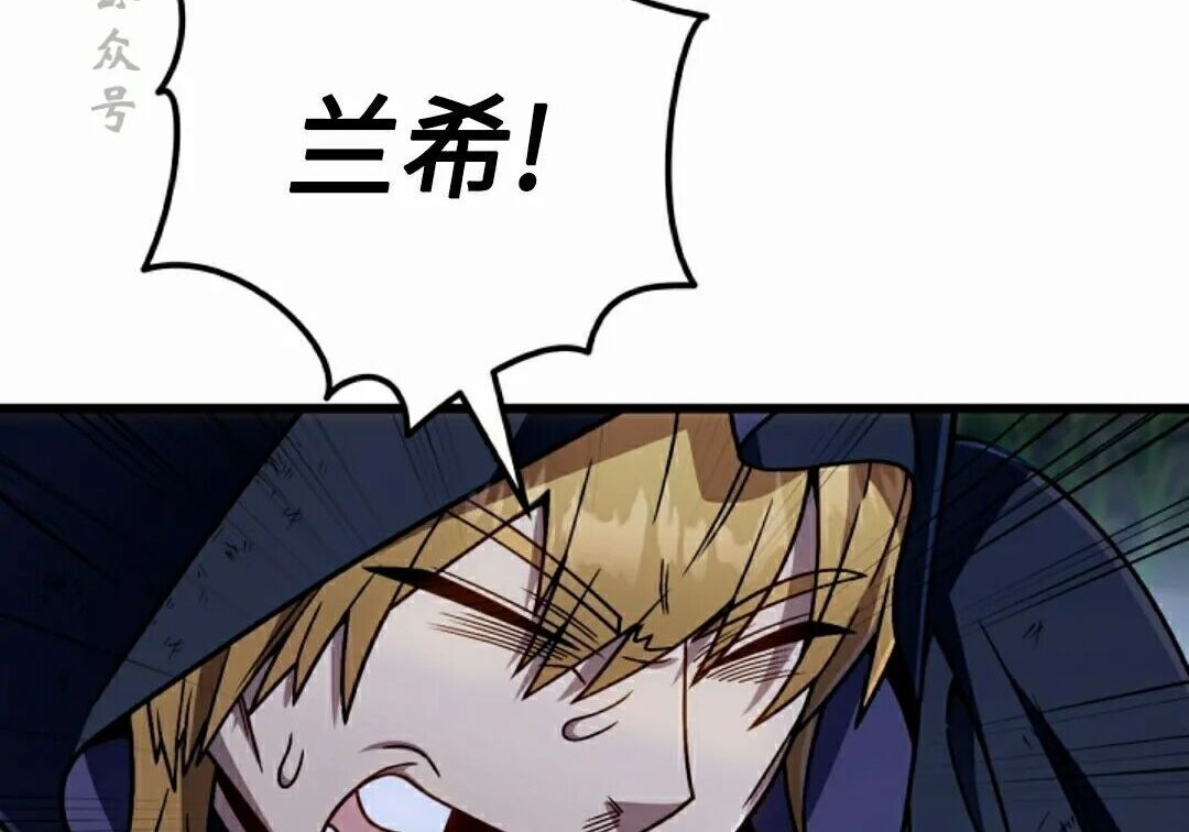 第76集 第141页