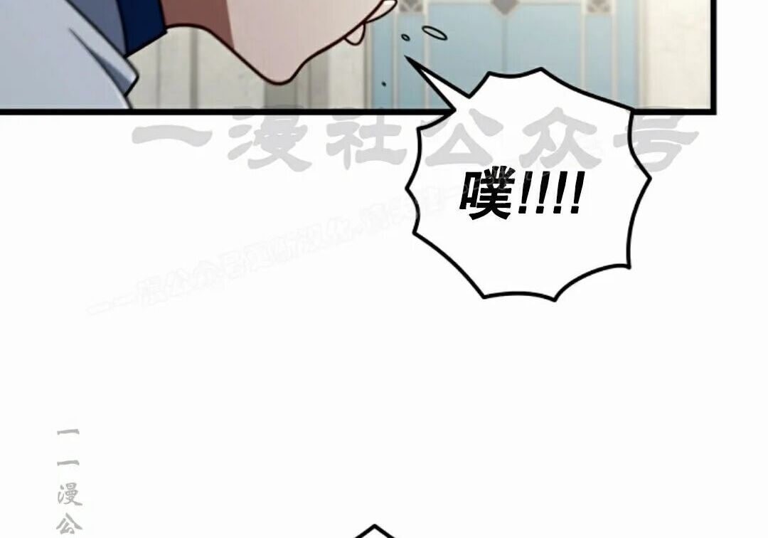 第78集 第170页