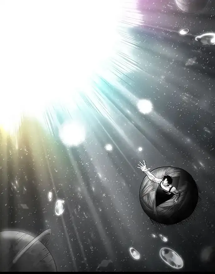 第237话 第5页