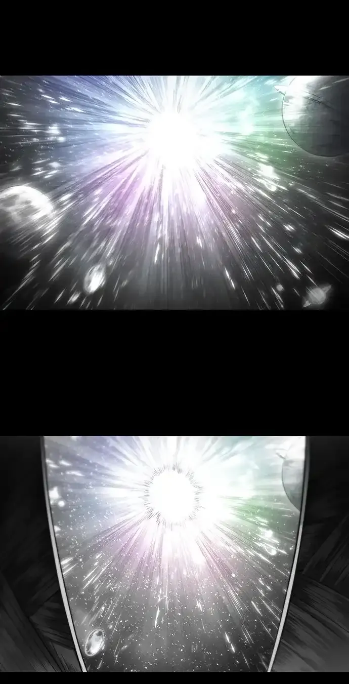 第237话 第17页