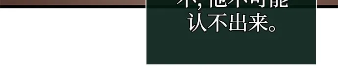 第237话 第71页