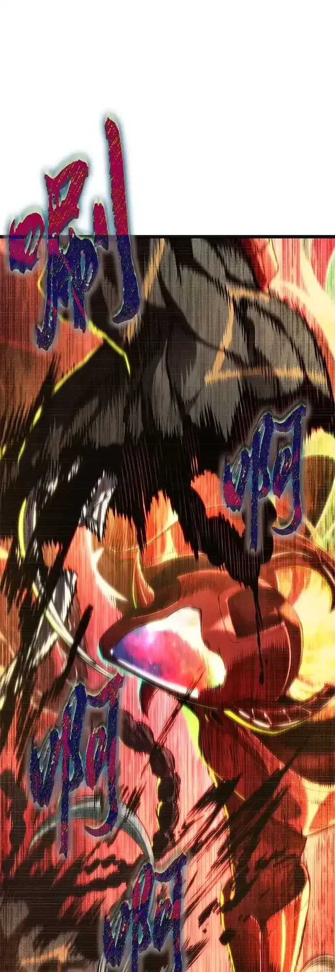 第238话 第59页