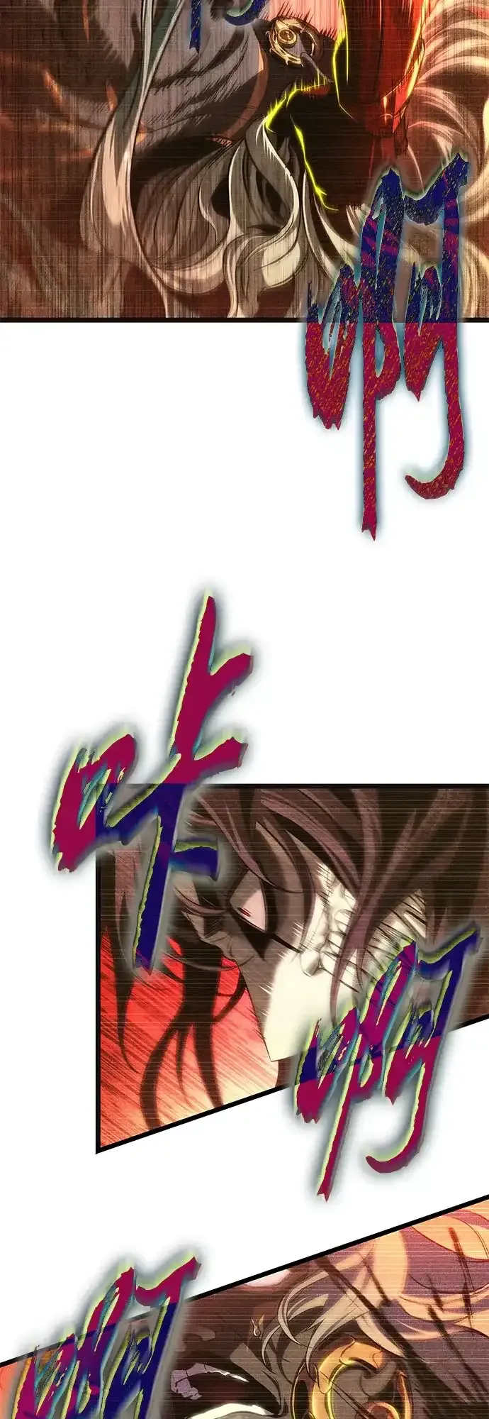 第238话 第60页