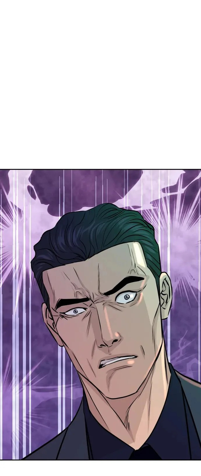 第67话 第80页