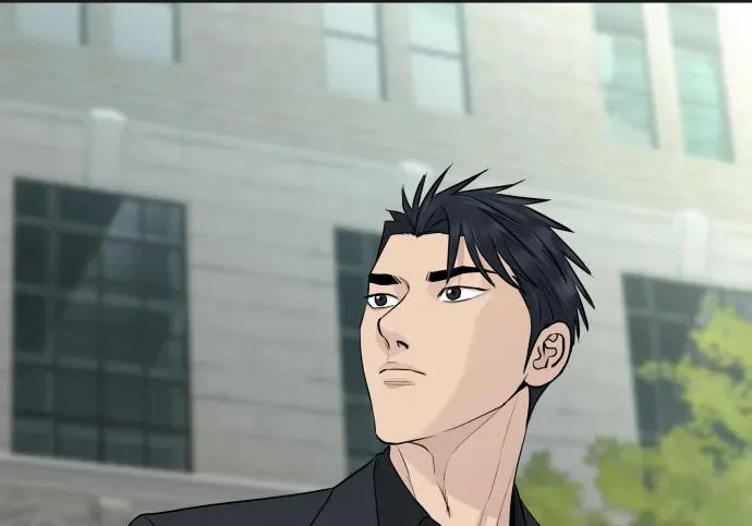 第104话 第85页