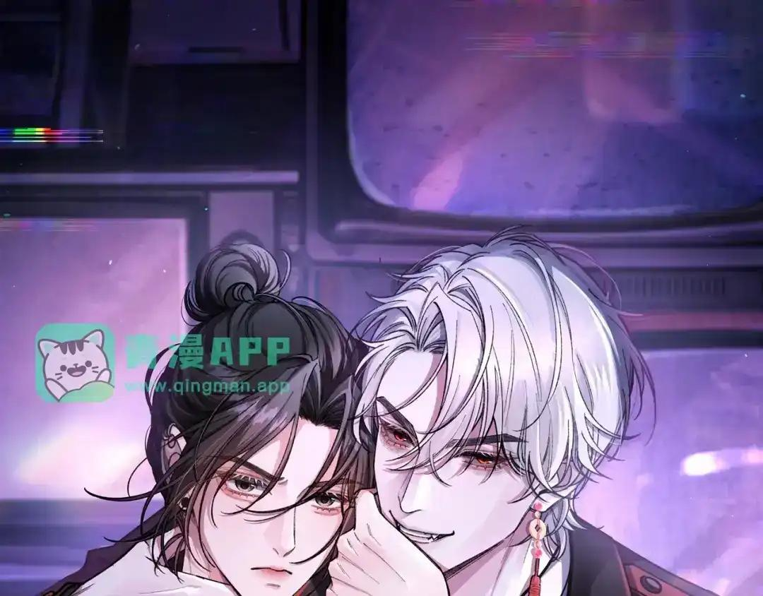 第40话 我不会走的 第1页