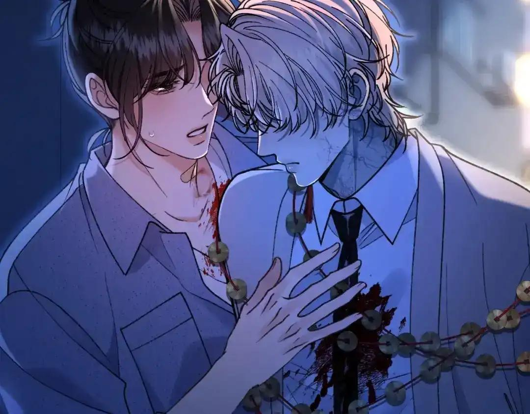 第40话 我不会走的 第10页