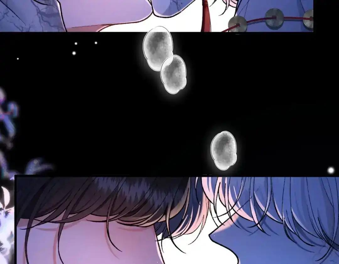 第40话 我不会走的 第18页