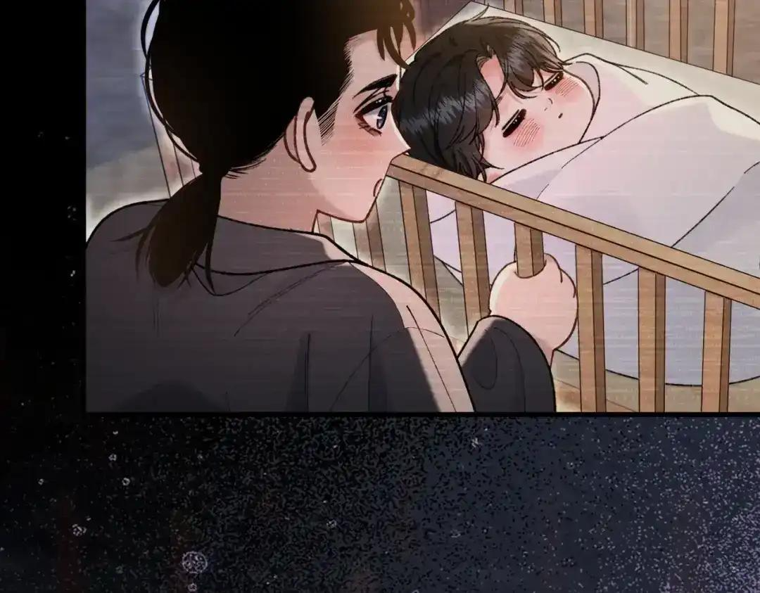 第40话 我不会走的 第138页