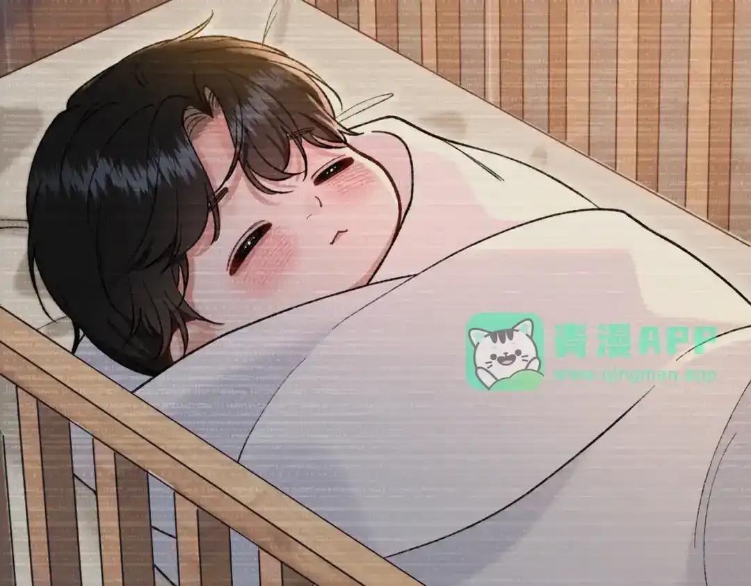 第40话 我不会走的 第141页