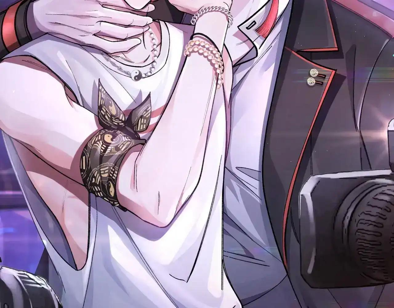 第41话 我就是陆瑾桉？ 第2页