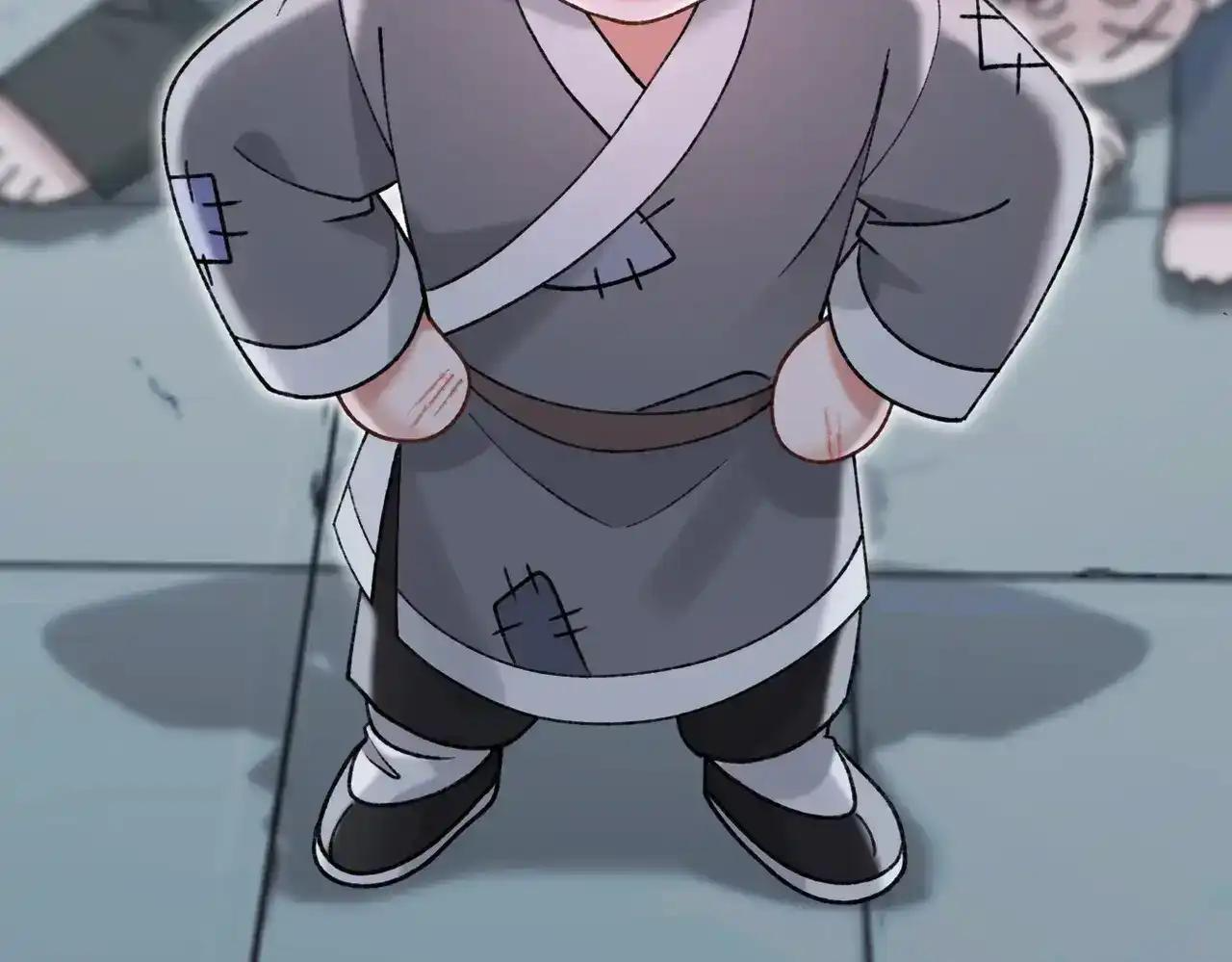 第41话 我就是陆瑾桉？ 第32页