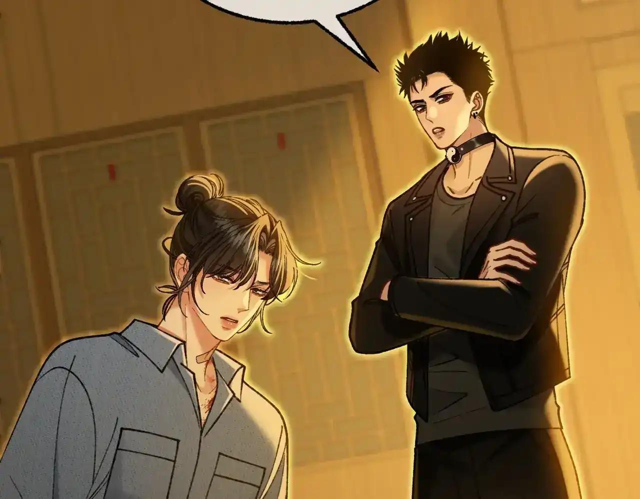 第41话 我就是陆瑾桉？ 第45页