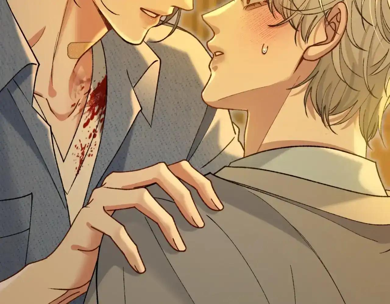 第41话 我就是陆瑾桉？ 第97页
