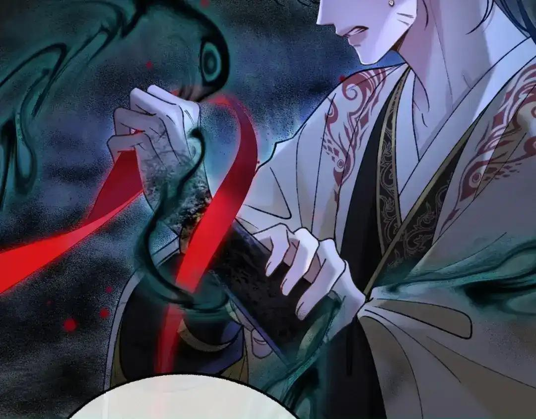 第42话 辛苦你了 第54页