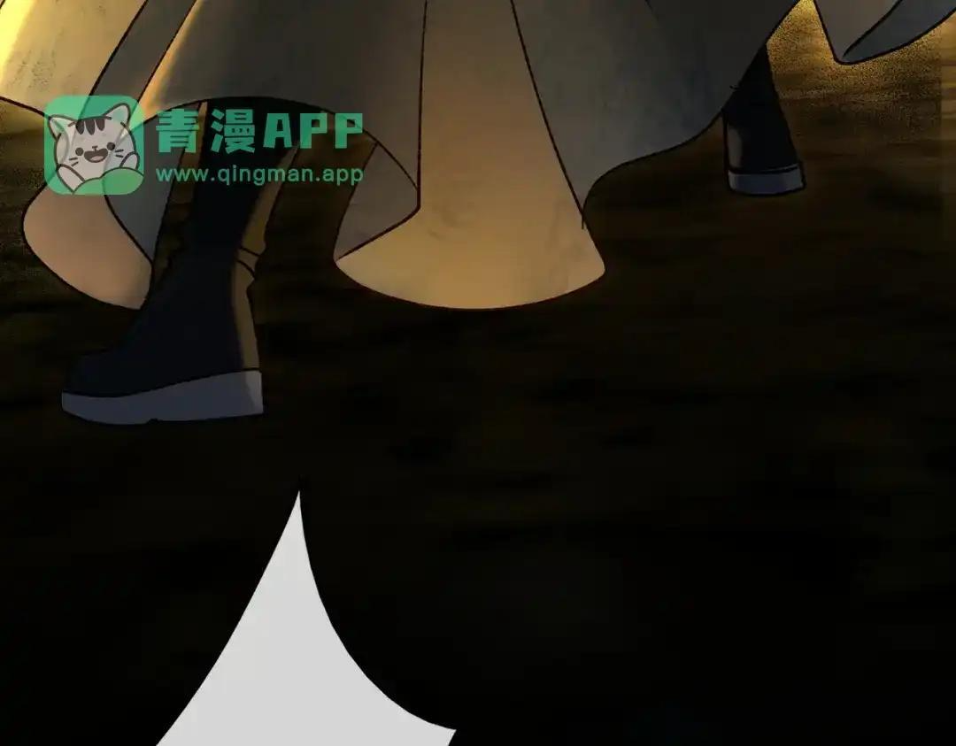 第42话 辛苦你了 第71页