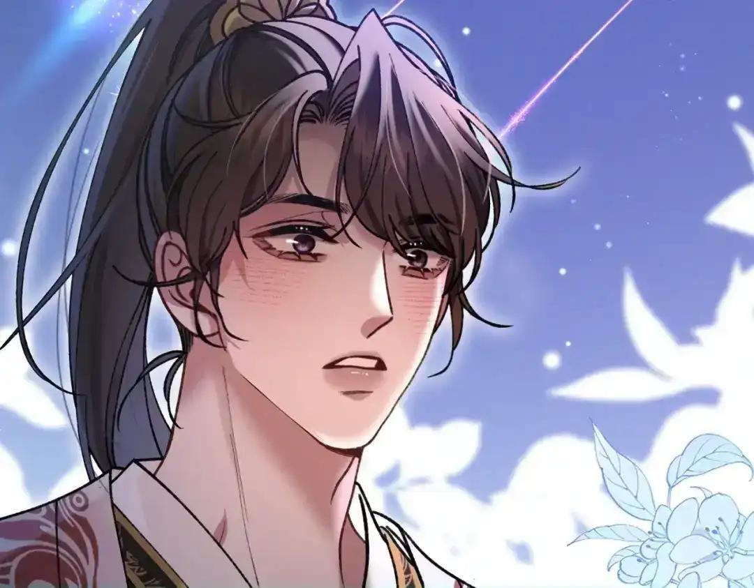 第42话 辛苦你了 第83页