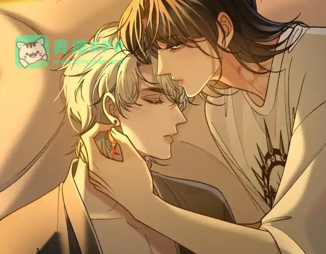 第42话 辛苦你了 第111页