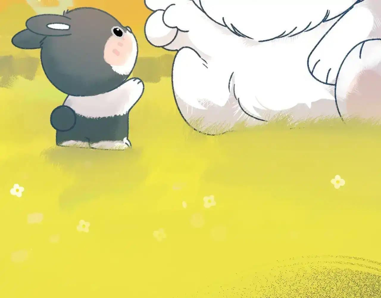 休更小番外9【新】 第4页