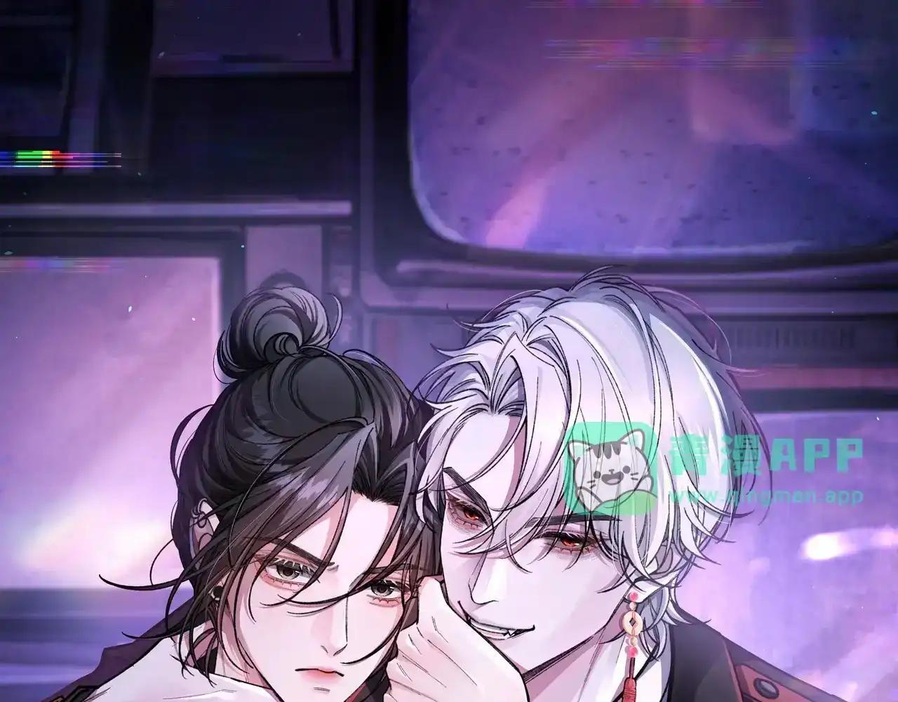 第43话 有缘会再见 第1页