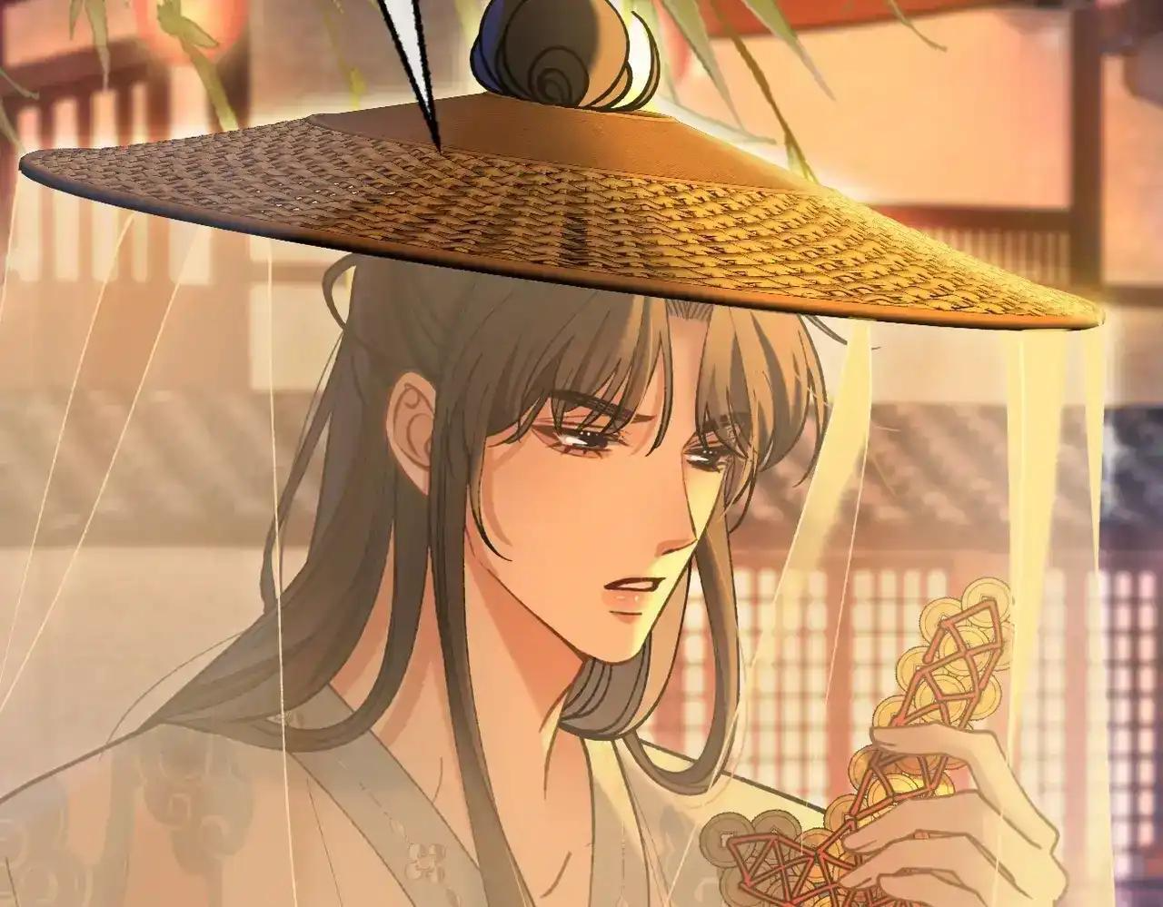 第43话 有缘会再见 第35页