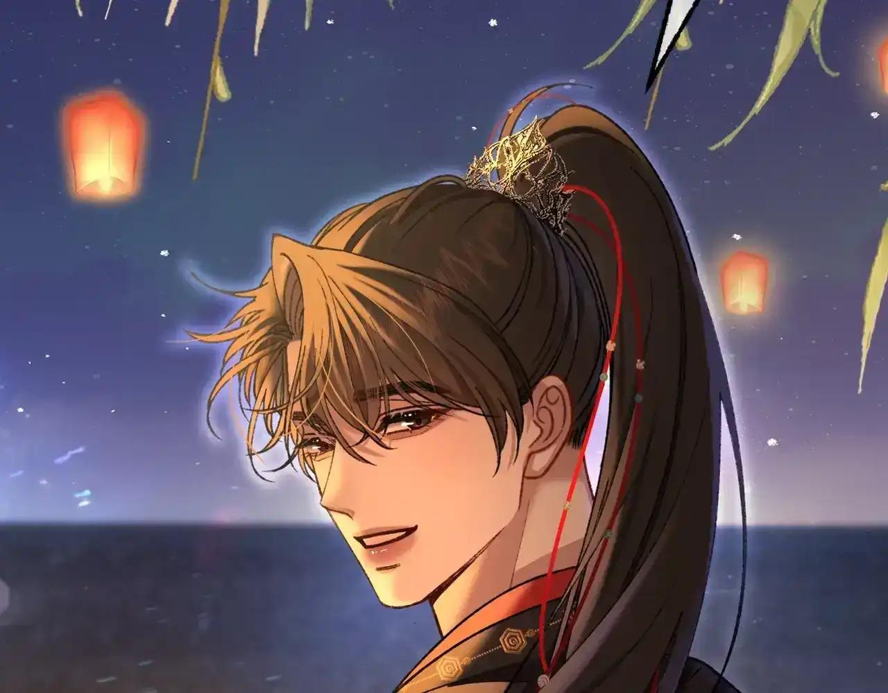 第43话 有缘会再见 第89页