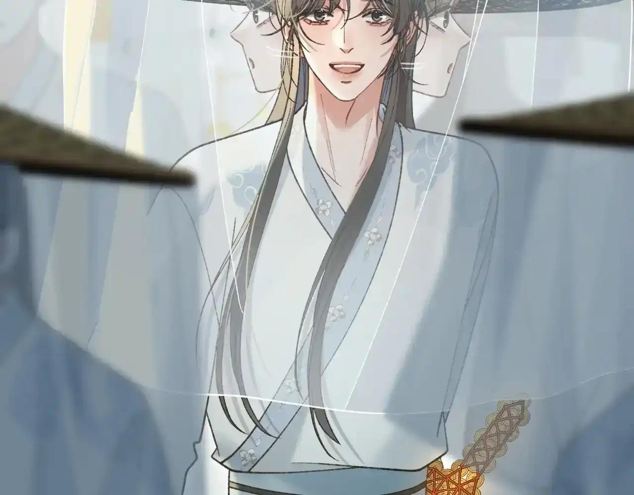 第43话 有缘会再见 第98页