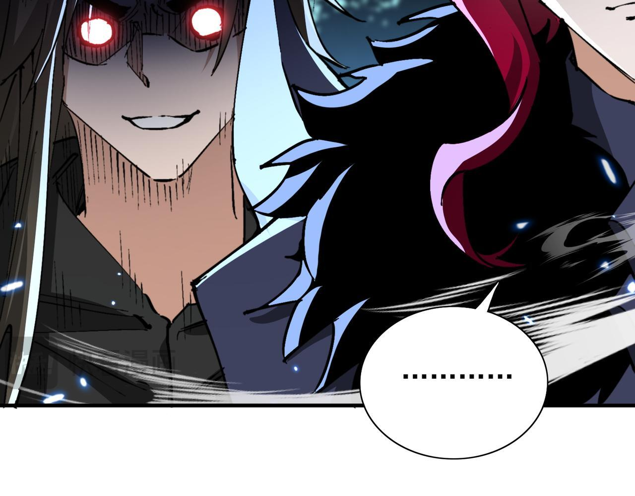 第74话 鸡中之霸！ 第53页
