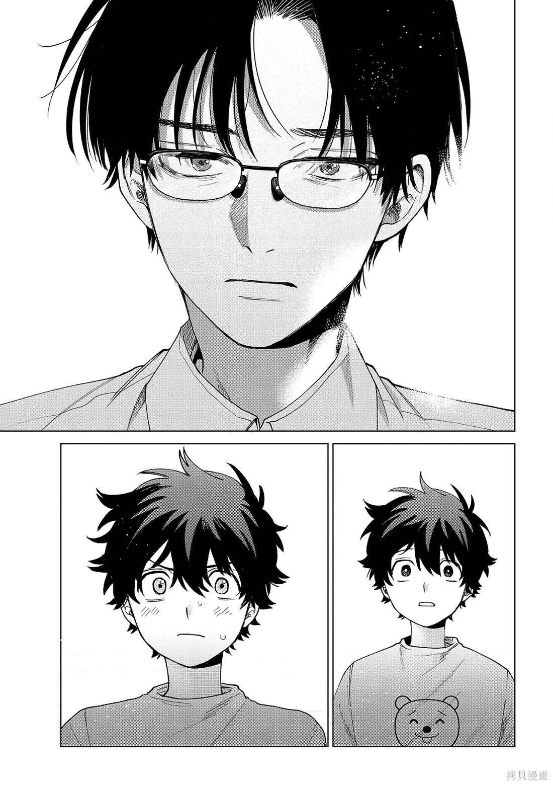 第91话 第21页