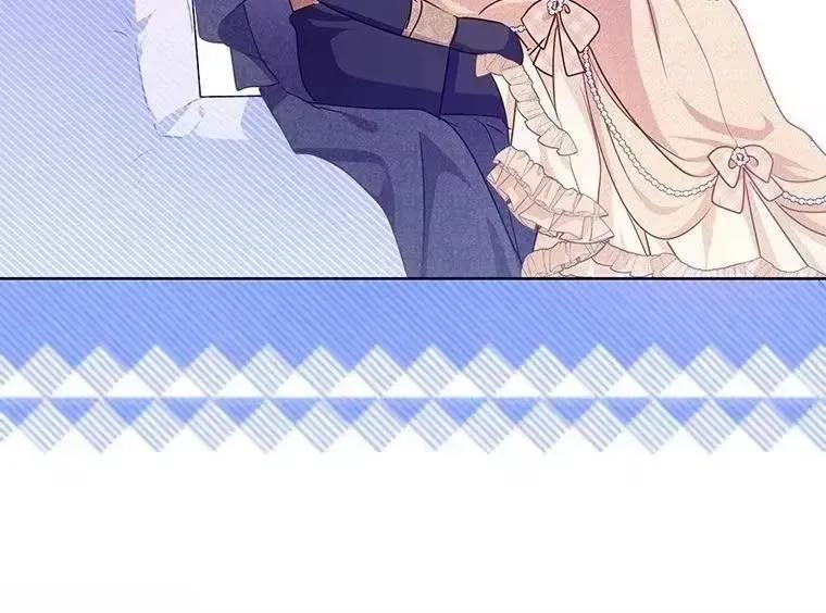第41话 第9页