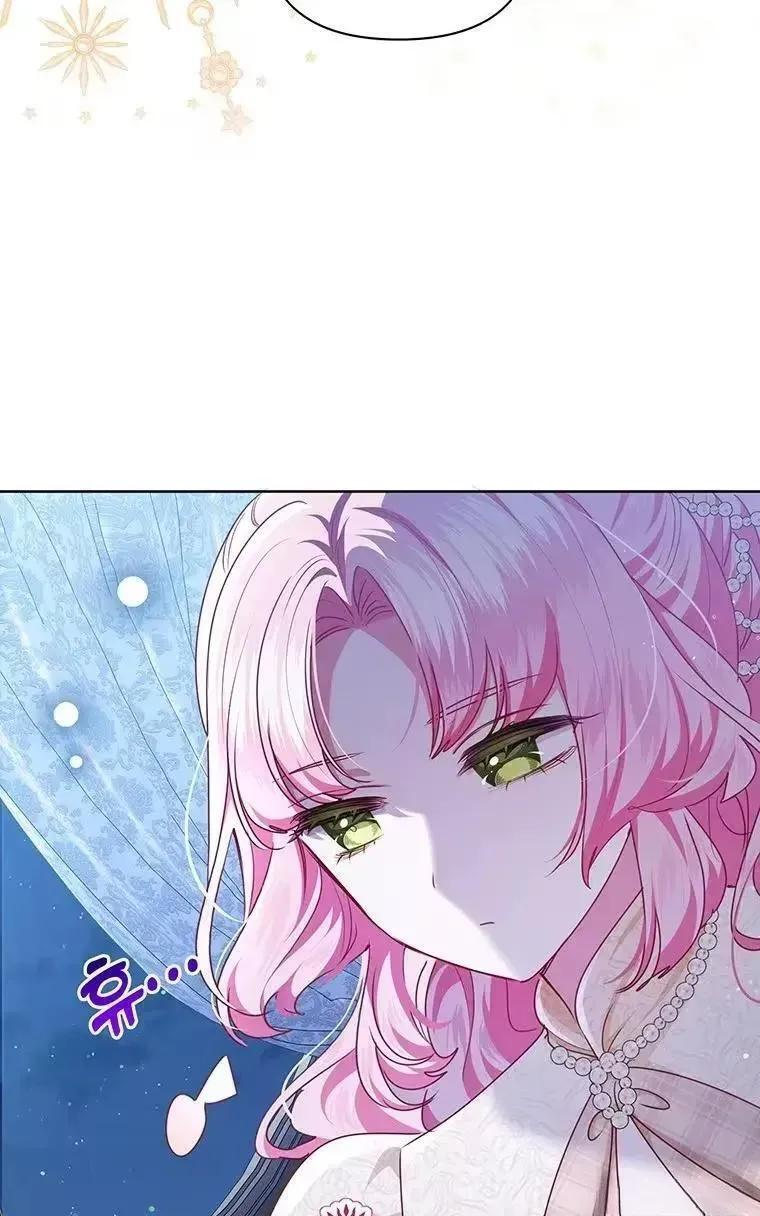 第41话 第17页