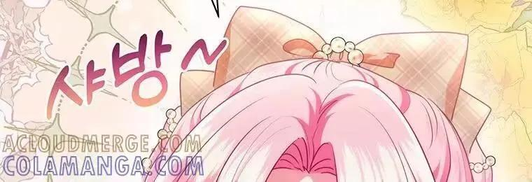 第41话 第31页