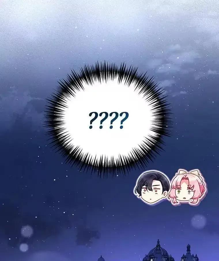 第41话 第89页