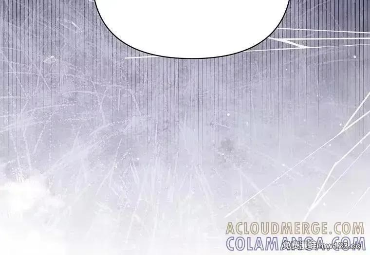 第42话 第16页