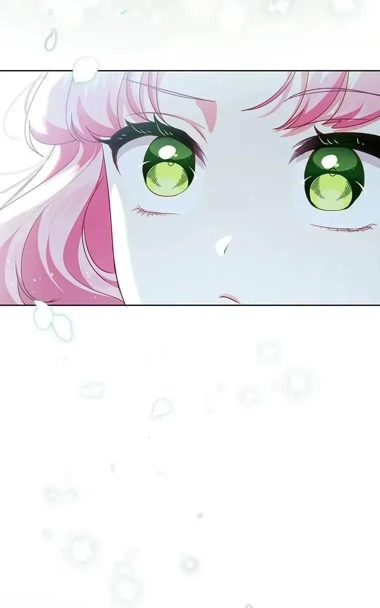 第42话 第26页